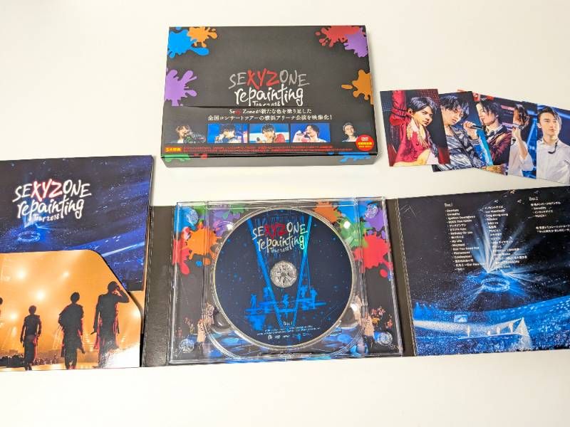 Sexy Zone DVD、アルバム 15本セット まとめ売り - メルカリ