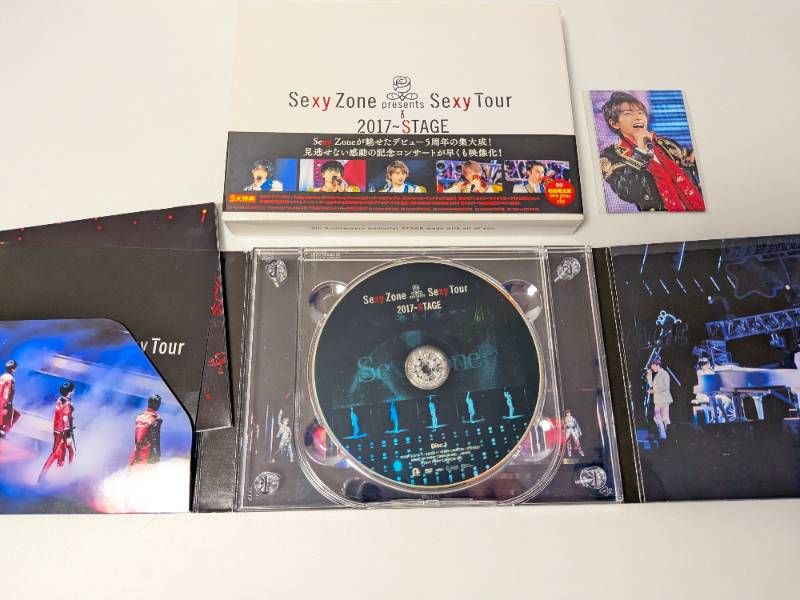 Sexy Zone DVD、アルバム 15本セット まとめ売り - メルカリ