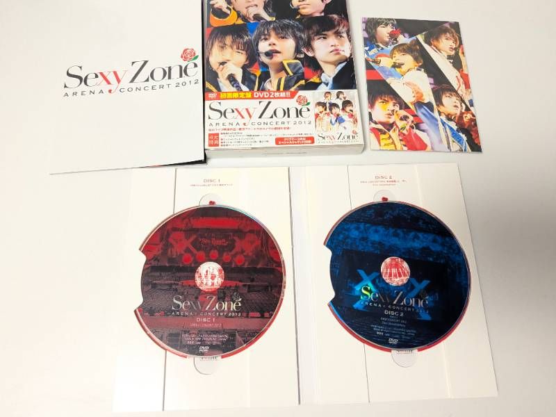 Sexy Zone DVD、アルバム 15本セット まとめ売り - メルカリ