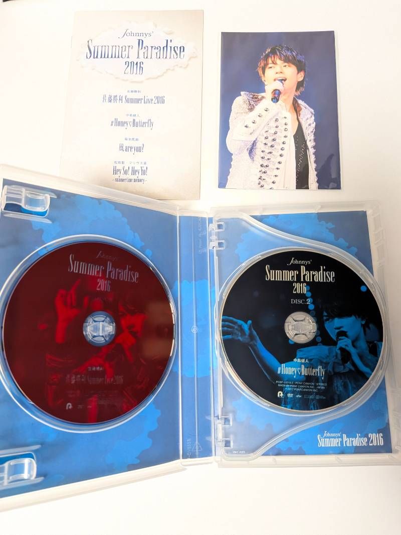 Sexy Zone DVD、アルバム 15本セット まとめ売り - メルカリ