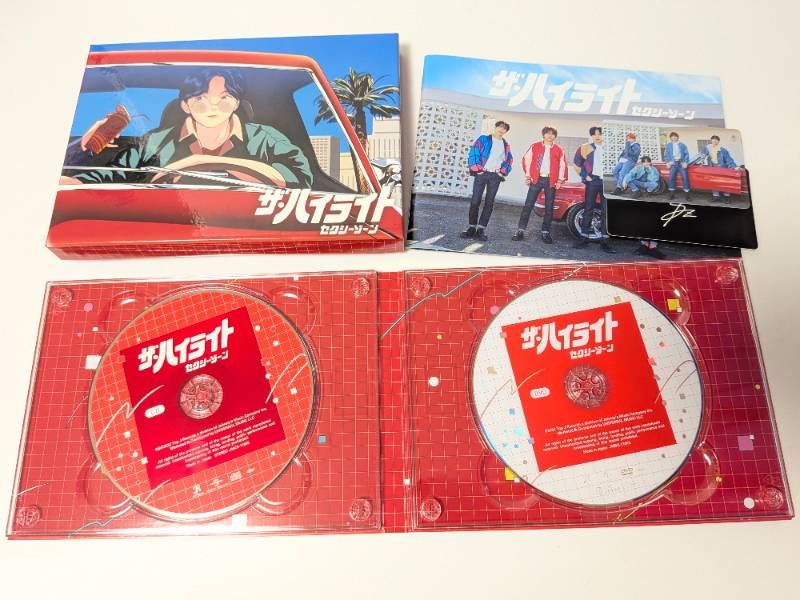 Sexy Zone DVD、アルバム 15本セット まとめ売り - メルカリ