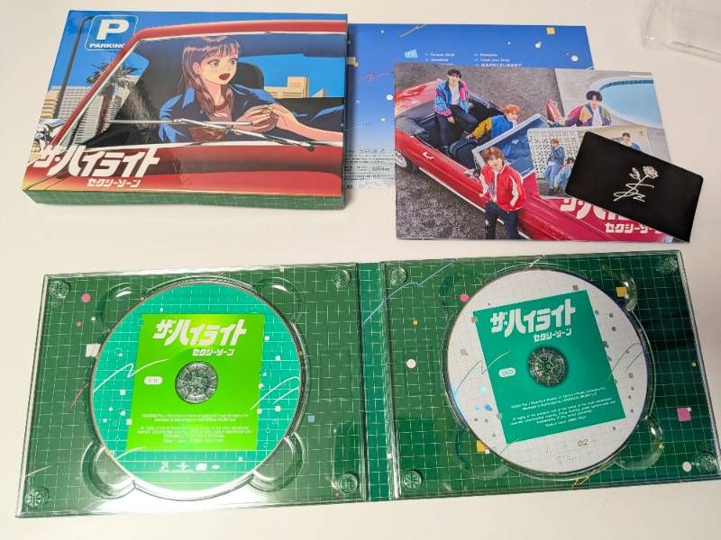 Sexy Zone DVD、アルバム 15本セット まとめ売り - メルカリ