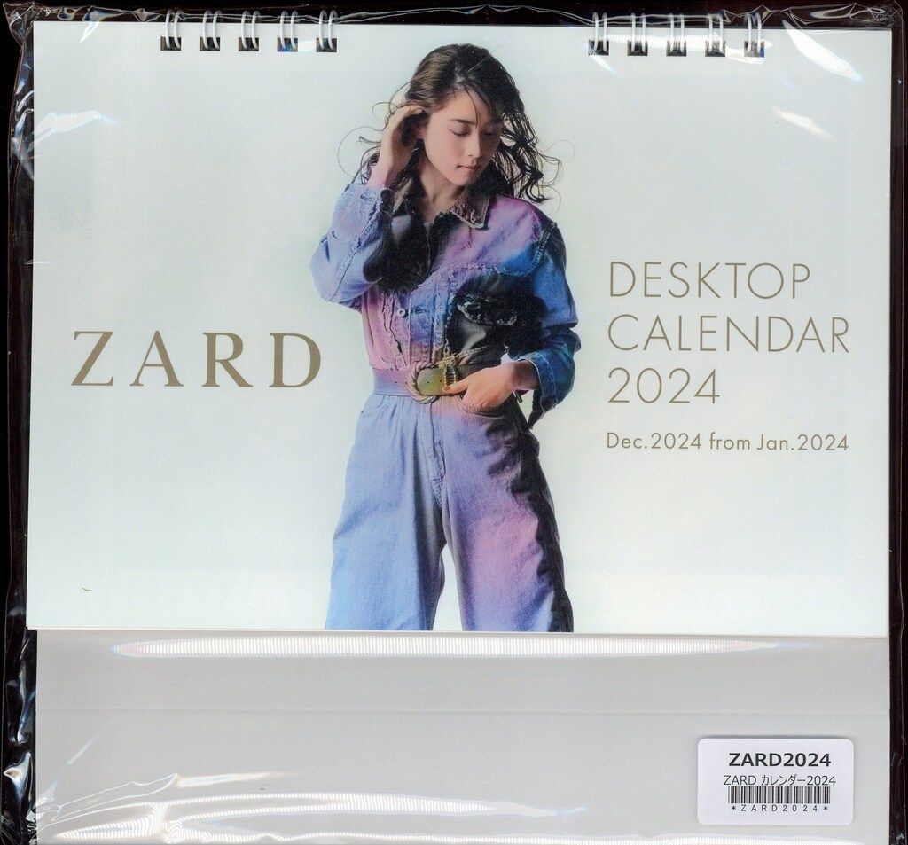 人気プライズ フィギュア 41点 リコリコ 呪術廻戦 ヒロアカ 名探偵コナン 人気プライズ フィギュア 41点 リコリコ 呪術廻戦 ヒロアカ 名探偵コナン