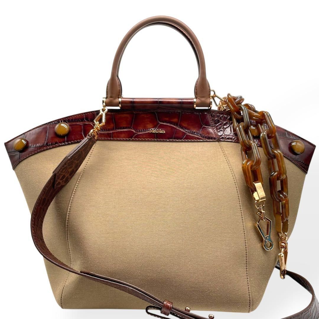 極美品 MaxMara アニータ 2way ハンドバッグ ショルダーバッグ - メルカリ