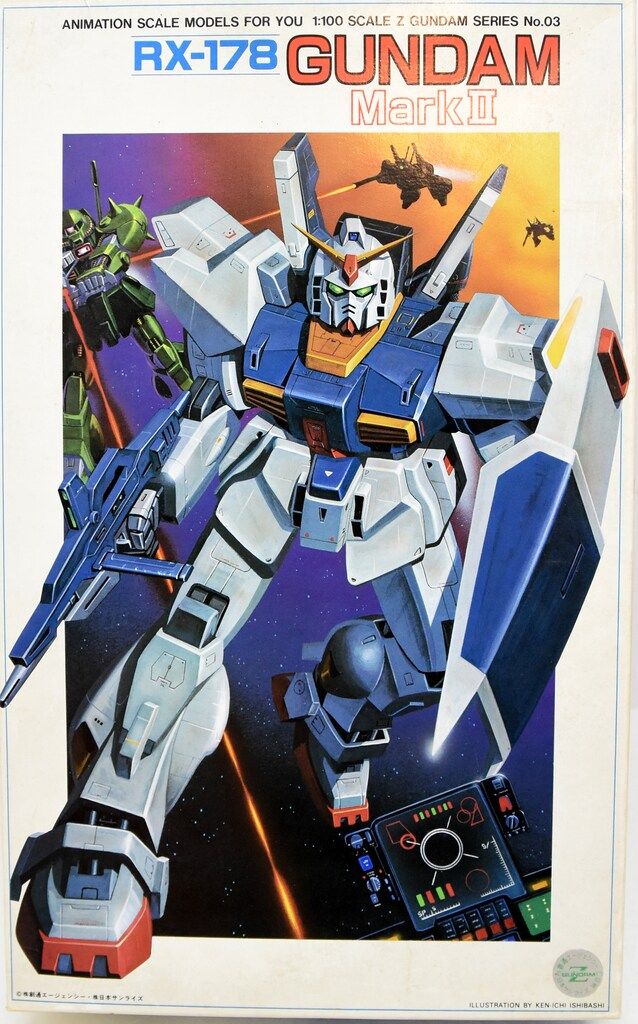 バンダイ 1/100 機動戦士Zガンダム ガンダムマークII/ST（T1310732