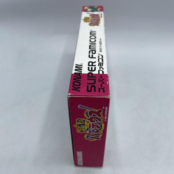 中古】SFC）極上ﾊﾟﾛﾃﾞｨｳｽ[92] - メルカリ