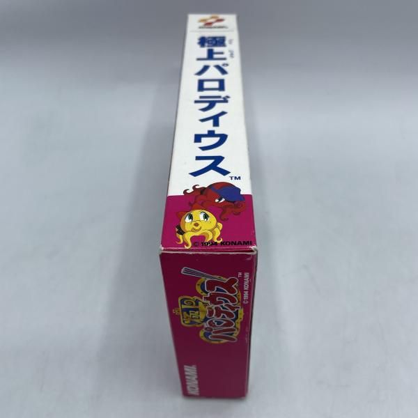 極上パロディウス【中古美品・SFC日本版】 極上パロディウス｜スーパーファミコンを代表する人気ゲームを入手！