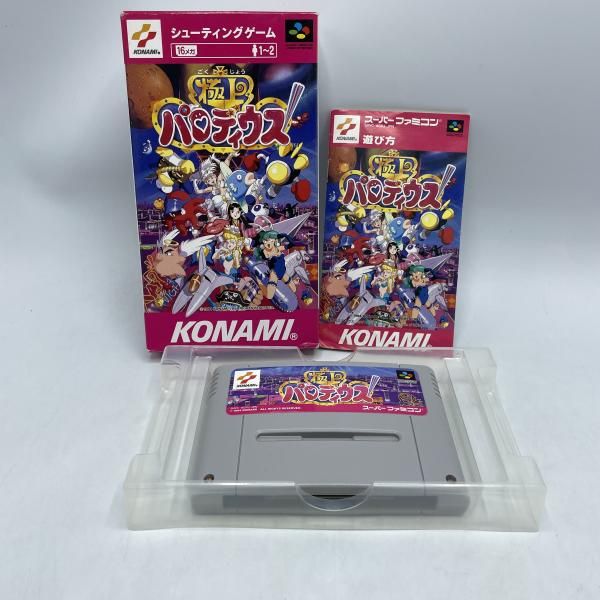 中古】SFC）極上ﾊﾟﾛﾃﾞｨｳｽ[92] - メルカリ