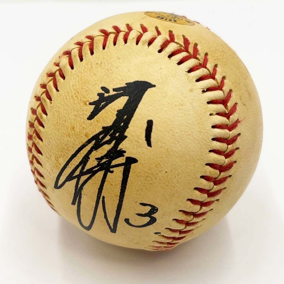 清原和博 サインボール 西武ライオンズ時代 - メルカリ