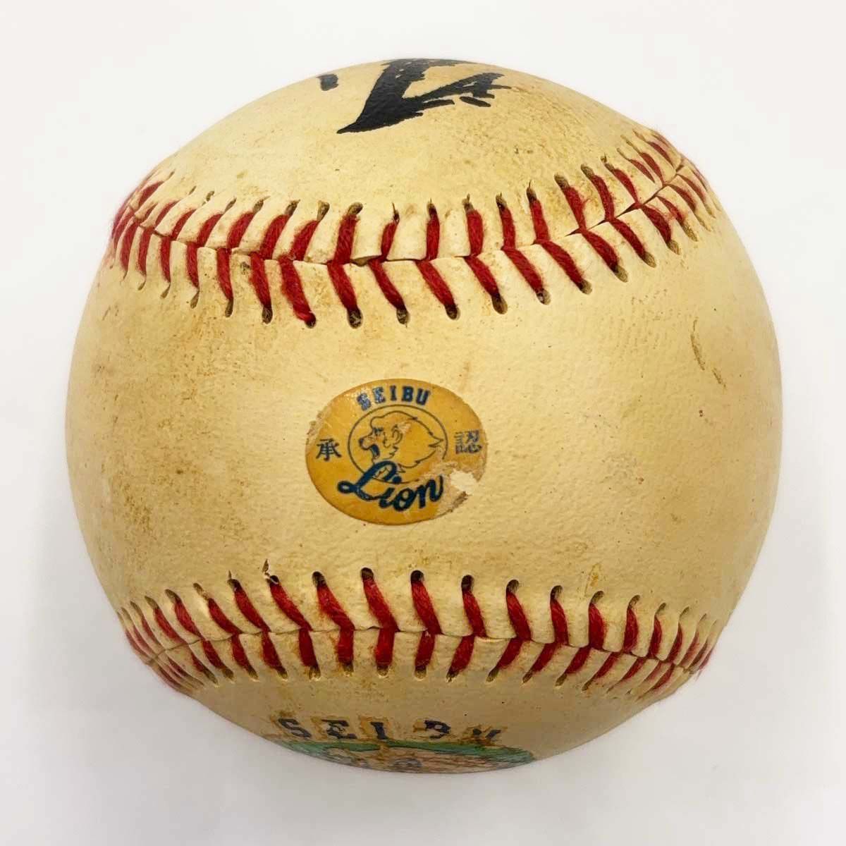 サインボール(清原西武時代) 清原和博 サインボール 西武ライオンズ時代 - メルカリ