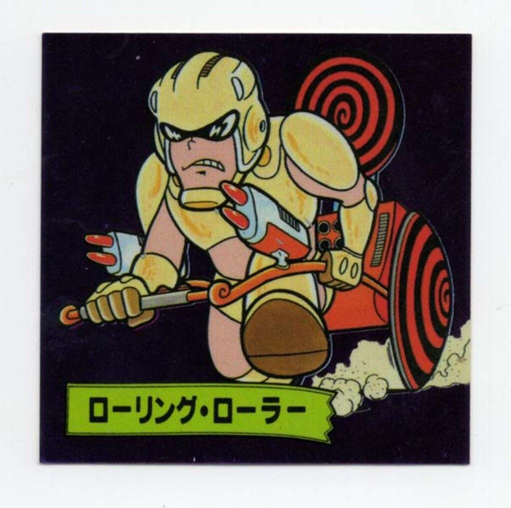 フルタ バトル四皇帝/スクラッチシール 1弾/ バトルアーミー-2