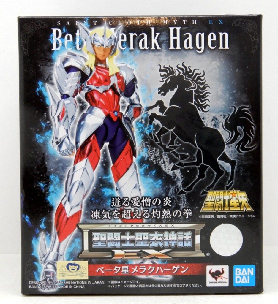 BANDAISPIRITS 聖闘士聖衣神話EX 車田正美 ベータ星メラクハーゲン