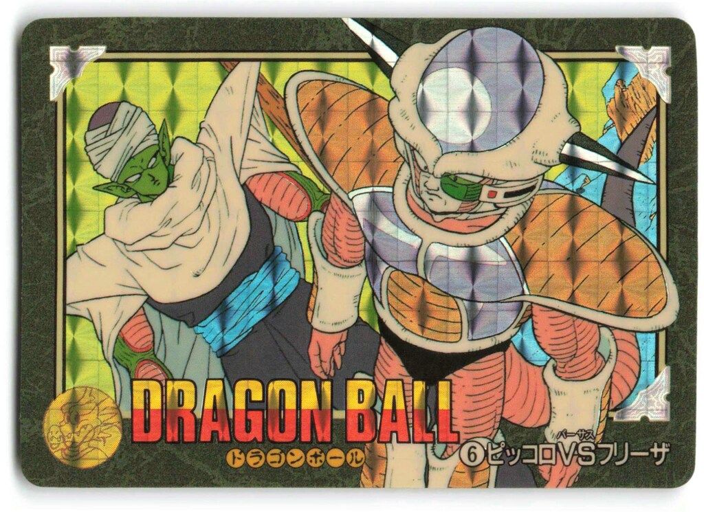 【PSA10】ドラゴンボールカード　ビジュアルアドベンチャー　ピッコロ　フリーザ バンダイ ビジュアルアドベンチャー 1弾 ピッコロVSフリーザ 6 PSA10