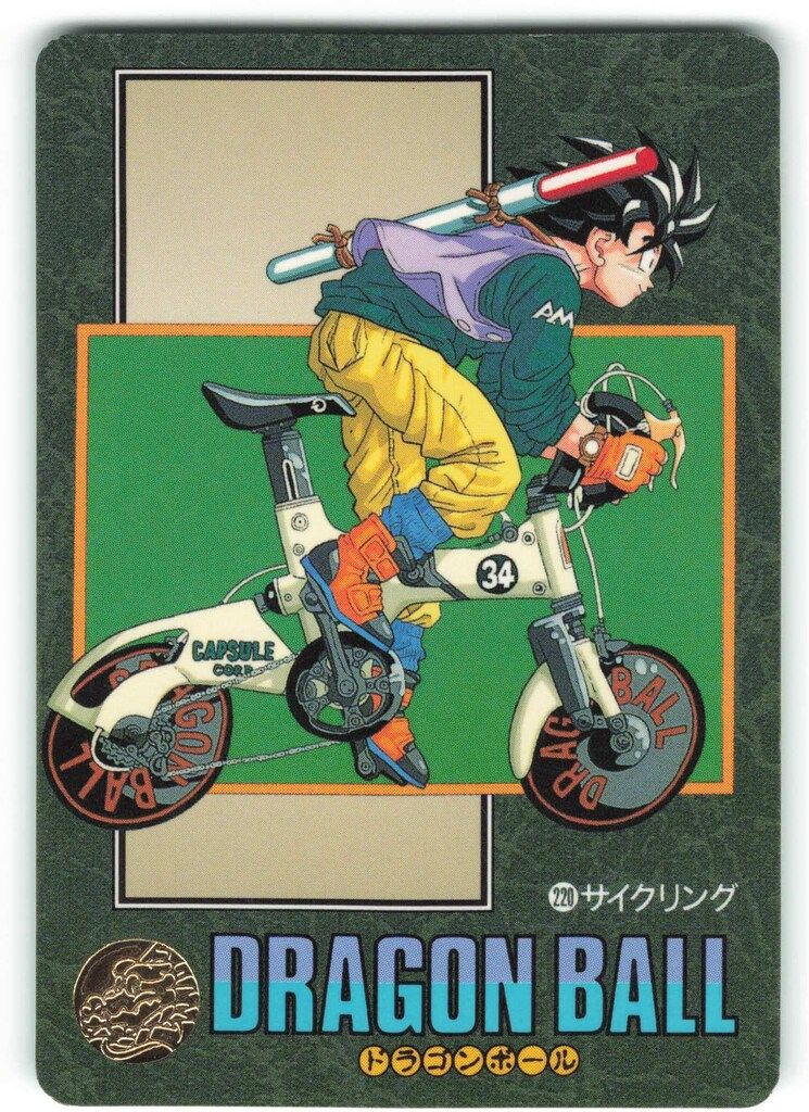 バンダイ ビジュアルアドベンチャー（ノーマルカードダス） 95