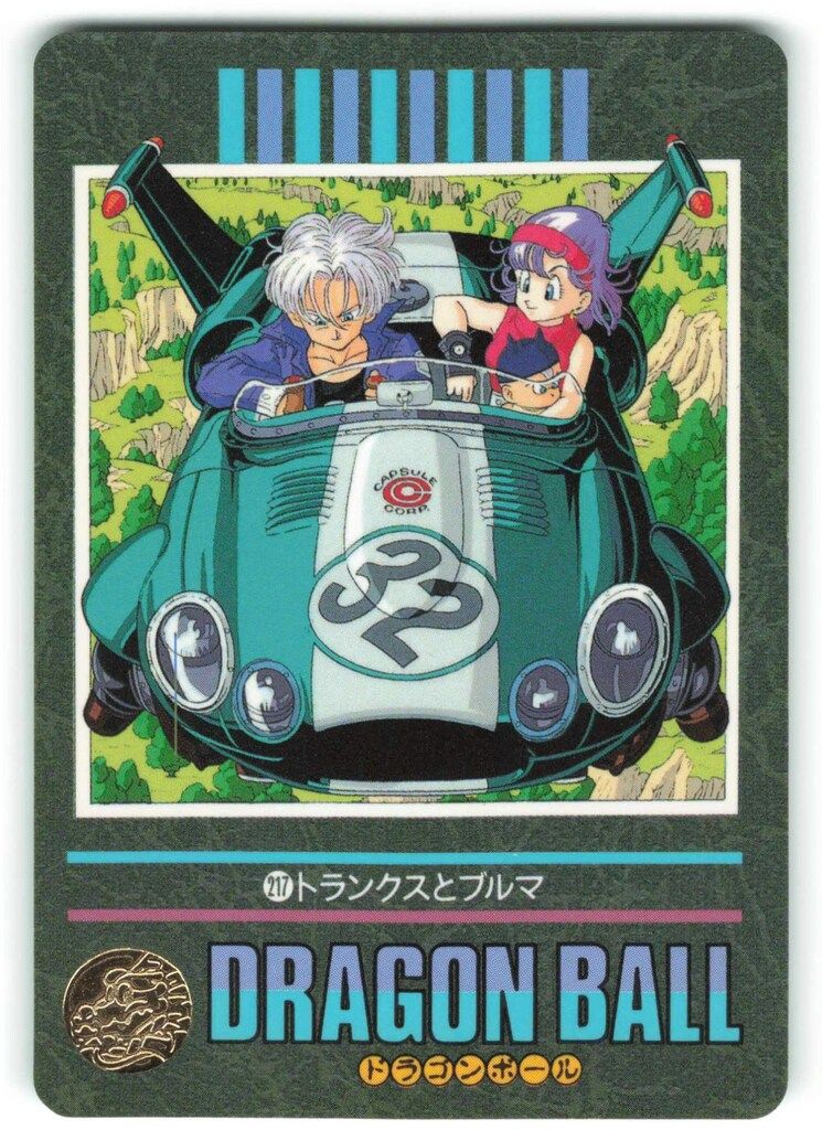 バンダイ ビジュアルアドベンチャー（ノーマルカードダス） 95