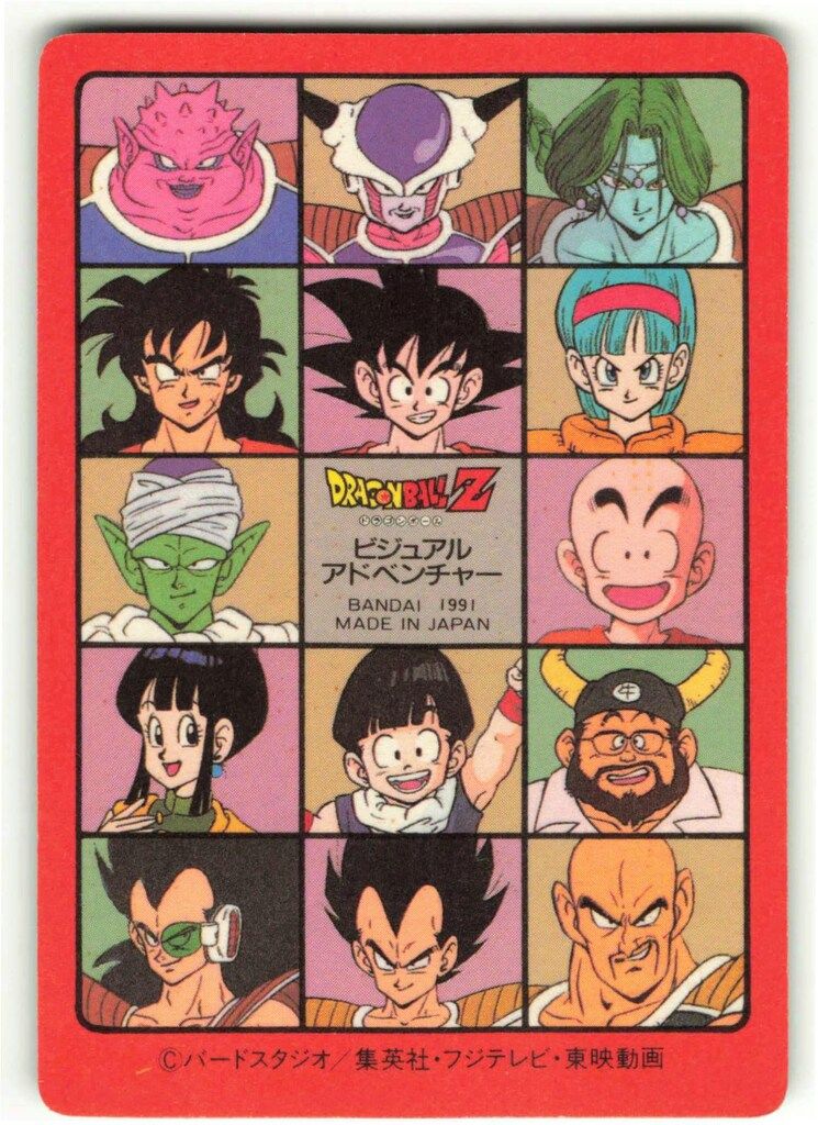 バンダイ ビジュアルアドベンチャー 2弾 ハッピーホリディ! 43