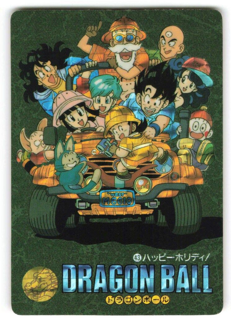 バンダイ ビジュアルアドベンチャー 2弾 ハッピーホリディ! 43 - メルカリ