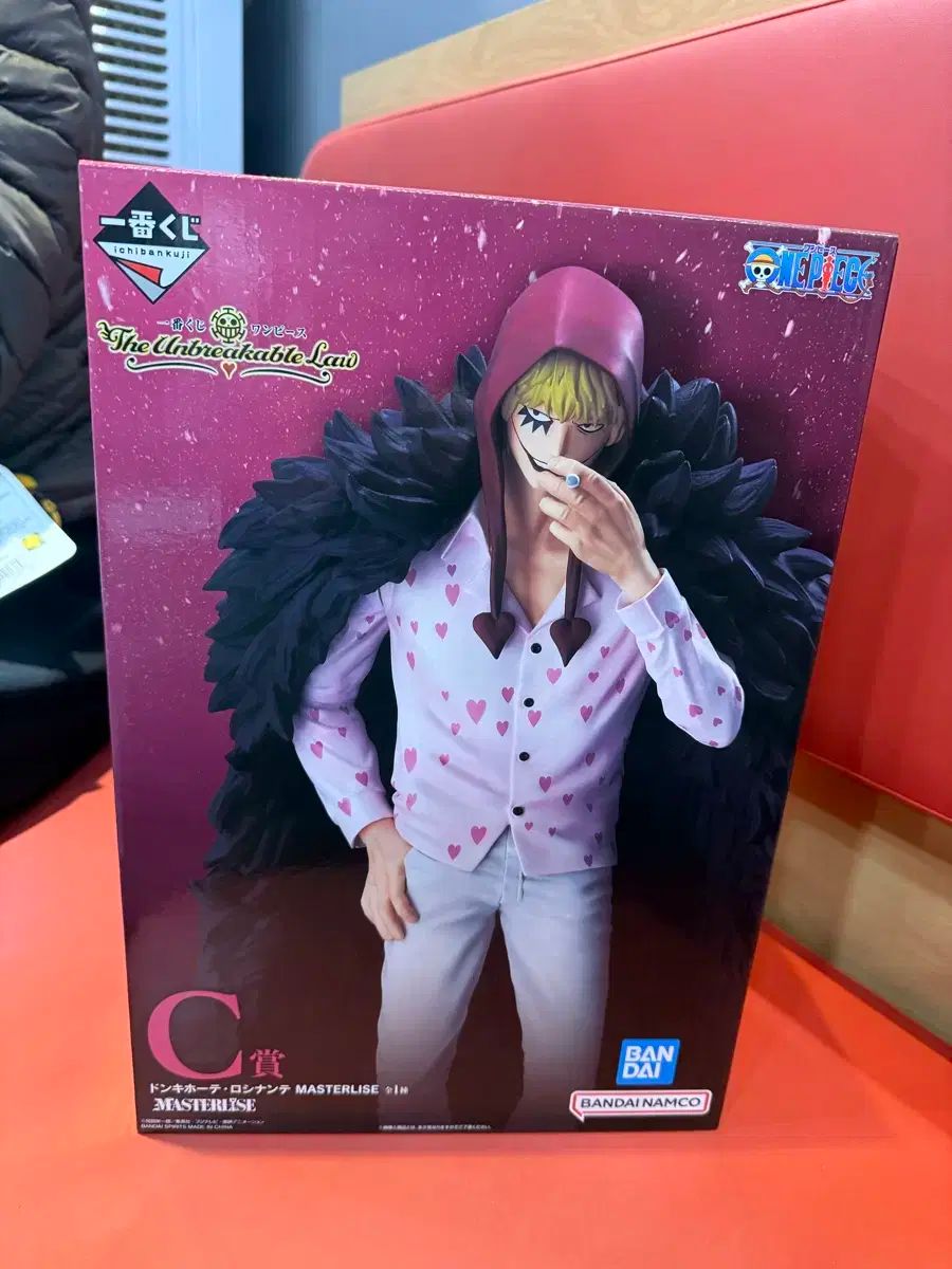 ワンピース 一番くじ C賞 ロシナンテ コラソン ONE PIECE フィギュア 一番くじ コラソン ロシナンテ C賞 - メルカリ