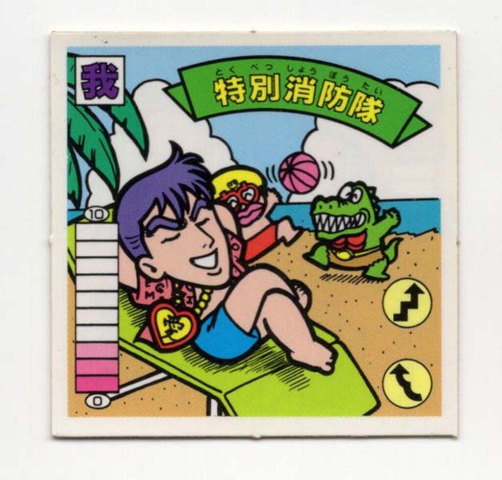 ガムラツイスト　 空箱 激レア品 カネボウ 1989年 1989年ガムラツイスト空箱激レアカネボウ