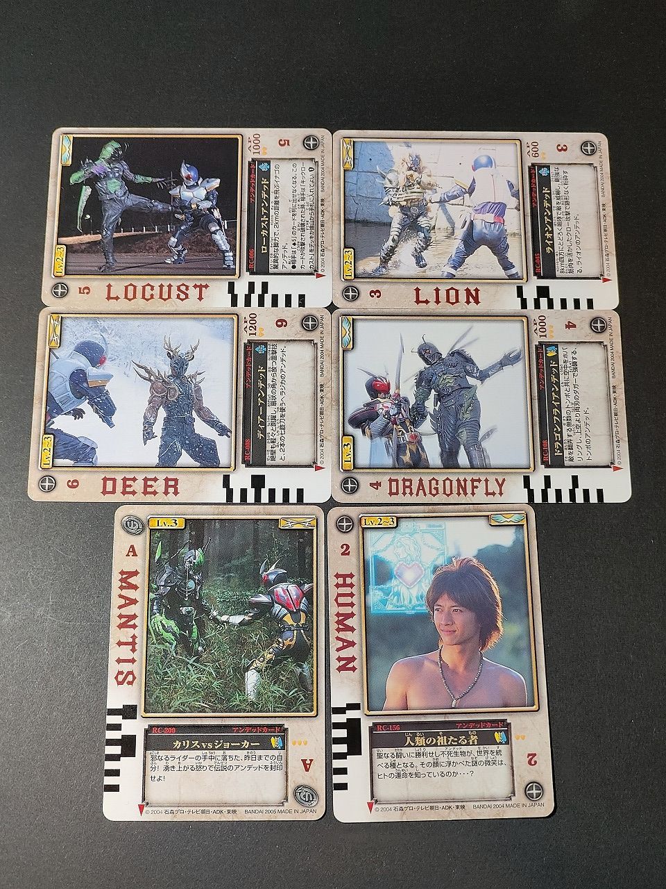 ラウズカード リフレクトモス 仮面ライダー剣 カリストレカ レア ハート 相川始 ラウズカード リフレクトモス 仮面ライダー剣 カリストレカ レア