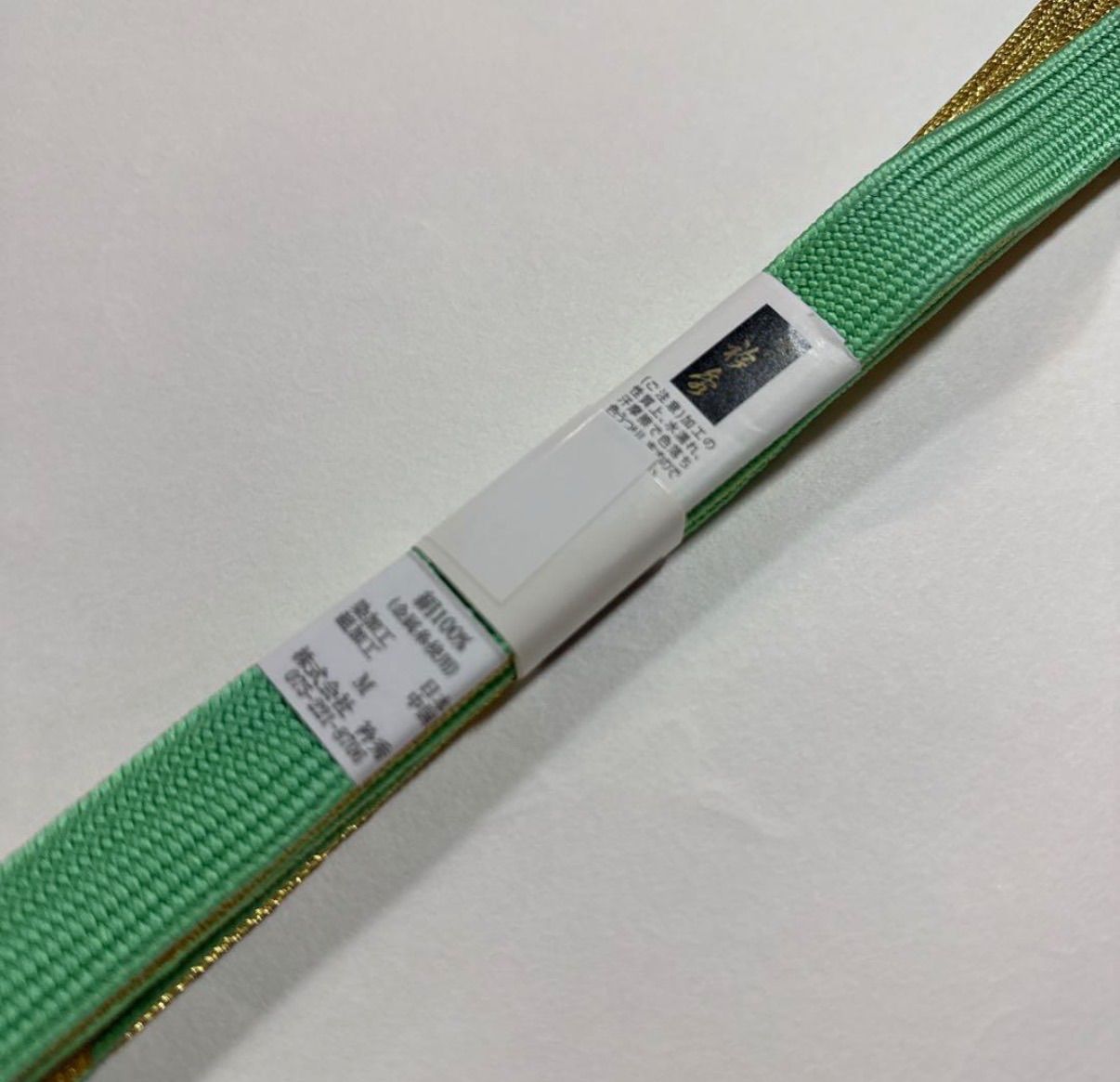 藤井寛　梅垣織物　振袖　成人式　フルセット　正絹　衿秀 藤井寛 梅垣織物 振袖 成人式 フルセット 正絹 衿秀 - メルカリ