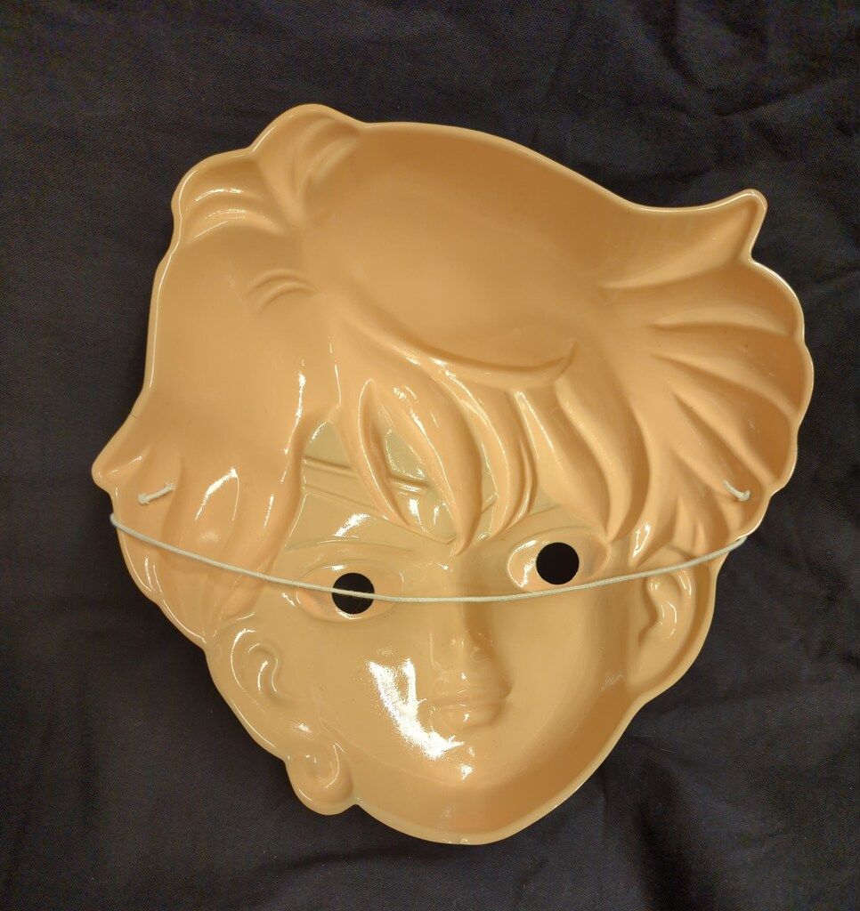 セーラームーンS セーラーウラヌス お面 - メルカリ