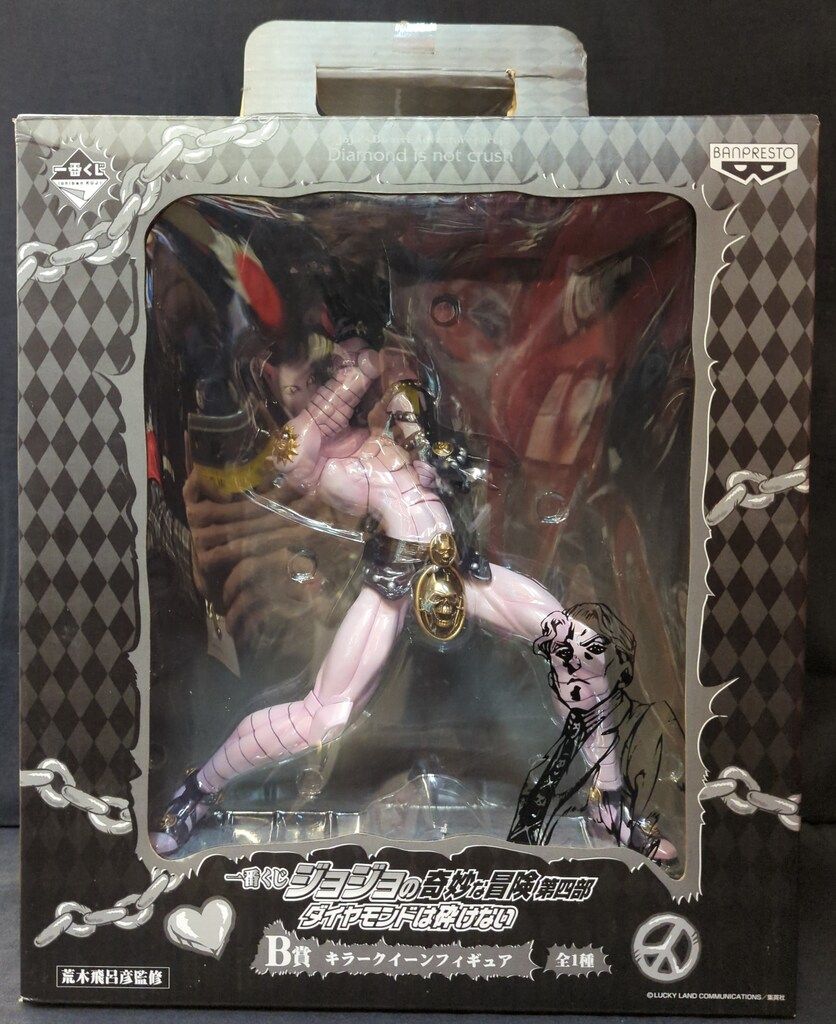バンプレスト 一番くじ ジョジョの奇妙な冒険 ダイヤモンドは砕けない