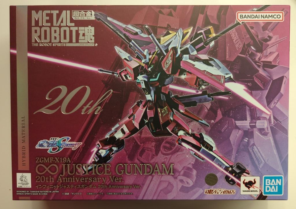 BANDAISPIRITS/ METAL ROBOT魂 <SIDE MS> 機動戦士ガンダム SEED