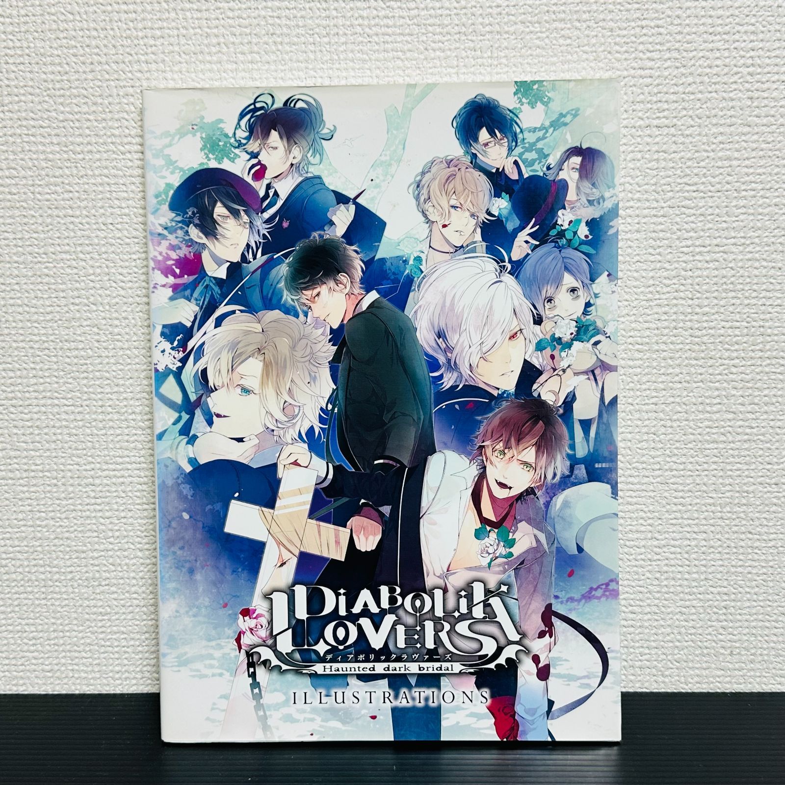 DiABOLiK LOVERS ディアボリックラヴァーズ ILLUSTRATIONS