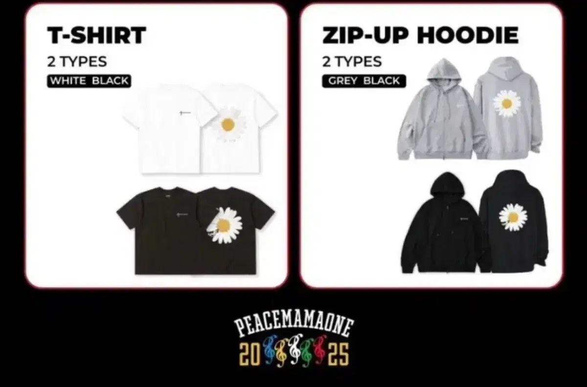 tシャツ黒XL PEACEMINUSONE MAMA POPUP M ジディ ママ PEACEMINUSONE