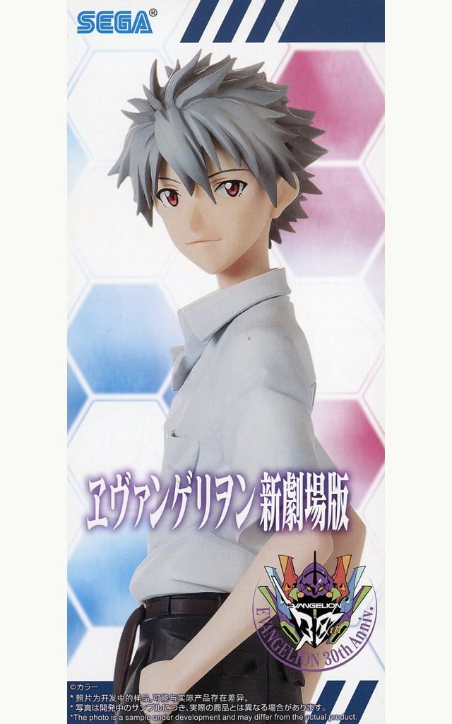 中古】フィギュア 渚カヲル 「ヱヴァンゲリヲン新劇場版」 ハイ