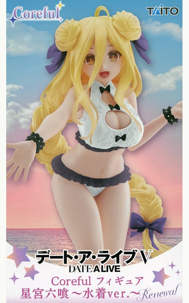中古】フィギュア 星宮六喰 「デート・ア・ライブV」 Coreful