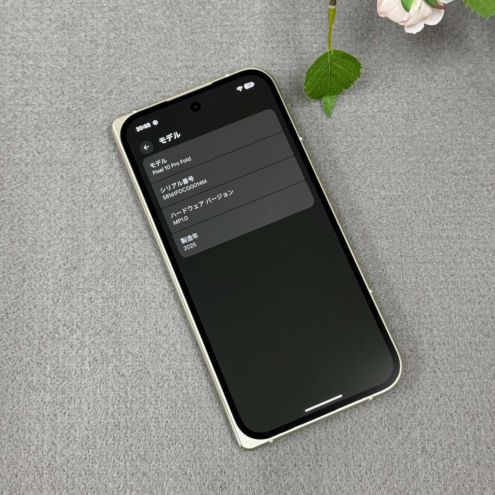 Google国内版【SIMフリー】Pixel 10 Pro Fold ジェイド 16GB 256GB