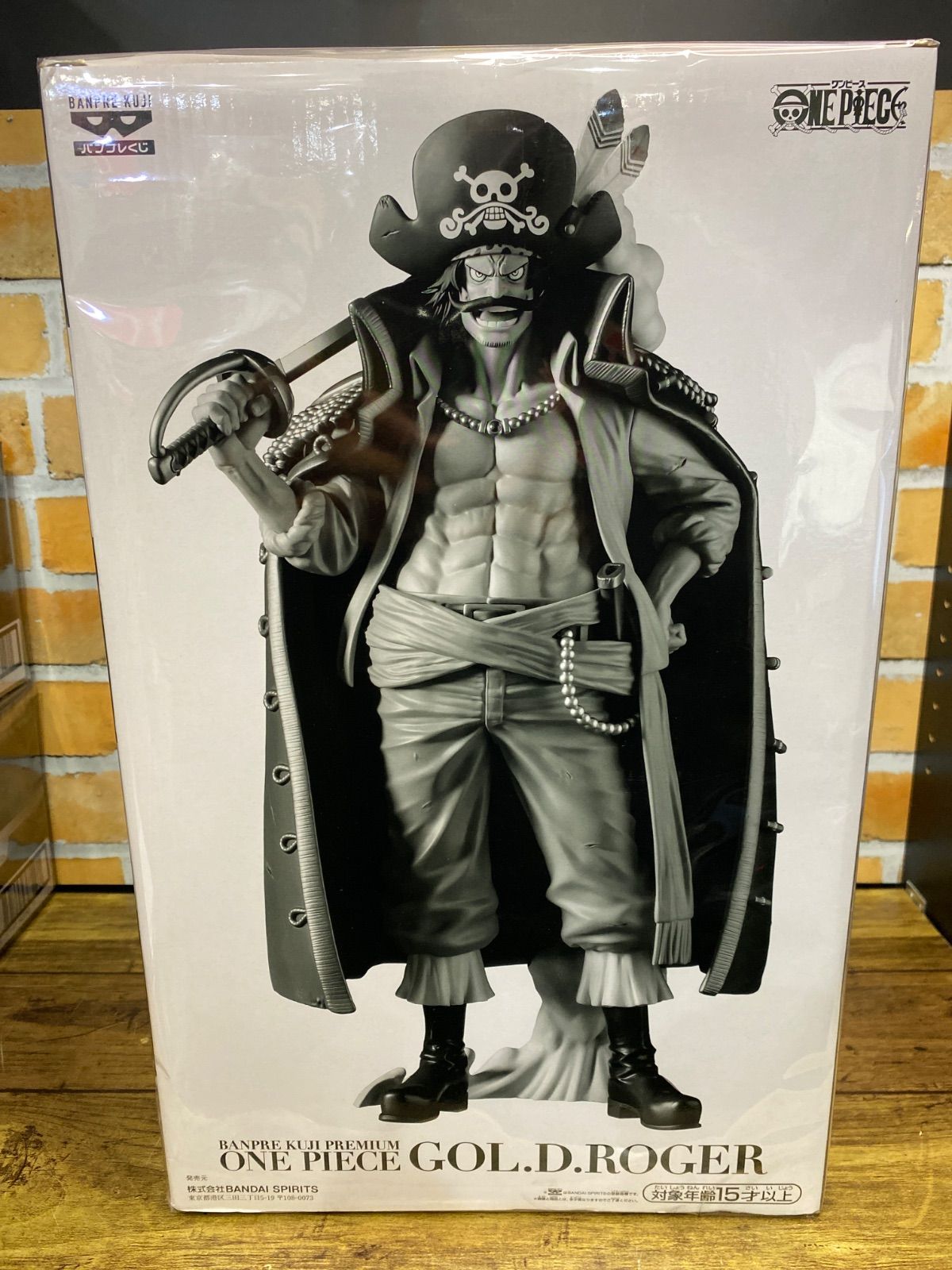 未開封・ダンボール発送】バンプレくじ PREMIUM ワンピース ゴール・D