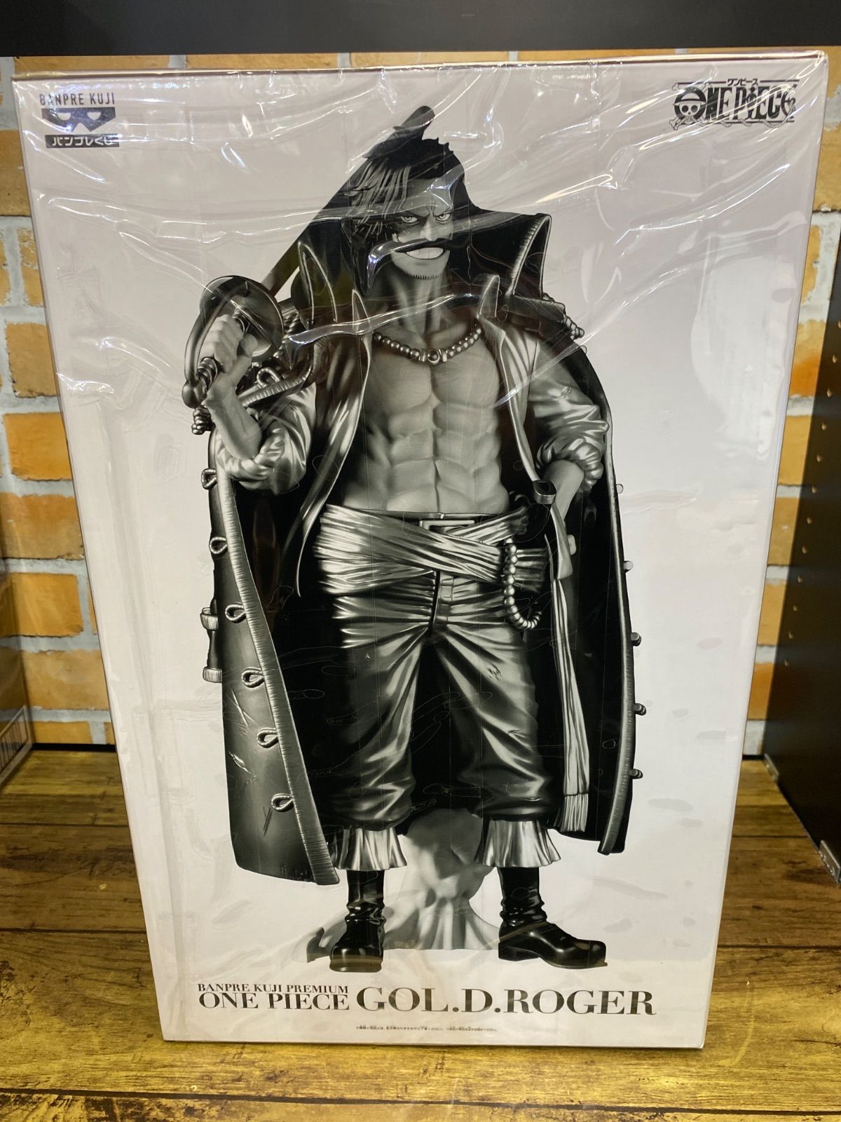 未開封・ダンボール発送】バンプレくじ PREMIUM ワンピース ゴール・D