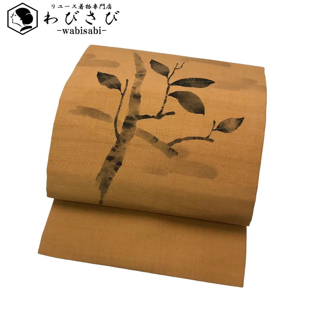 名古屋帯 紬 作家物 手描き 枝葉模様 狐色 O-5744 - メルカリ