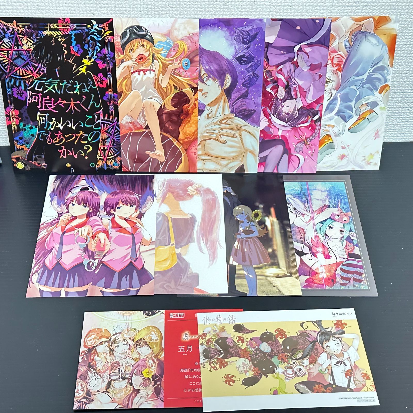 化物語 22巻 特装版 カード 大暮維人 バケモノガタリ - メルカリ