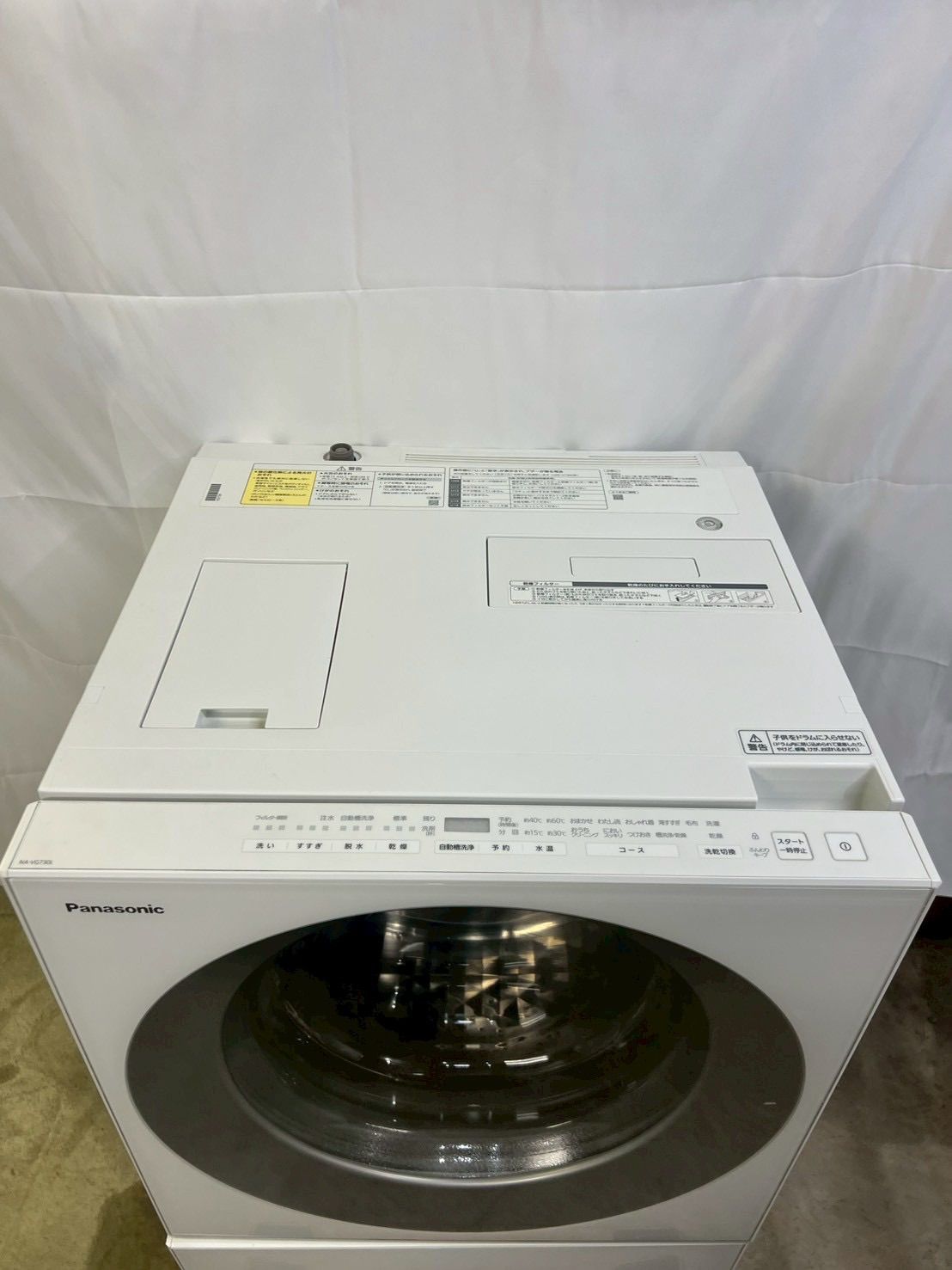 Panasonic ドラム式洗濯機NA-VG730L 2019年製 洗濯機7kg 乾燥3.5kg