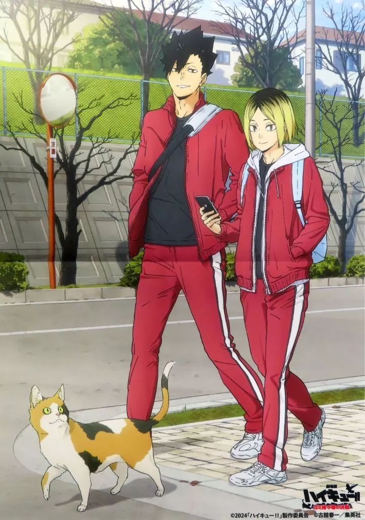 中古】ポスター [単品] 描き下ろしB3布ポスター 孤爪研磨＆黒尾鉄朗