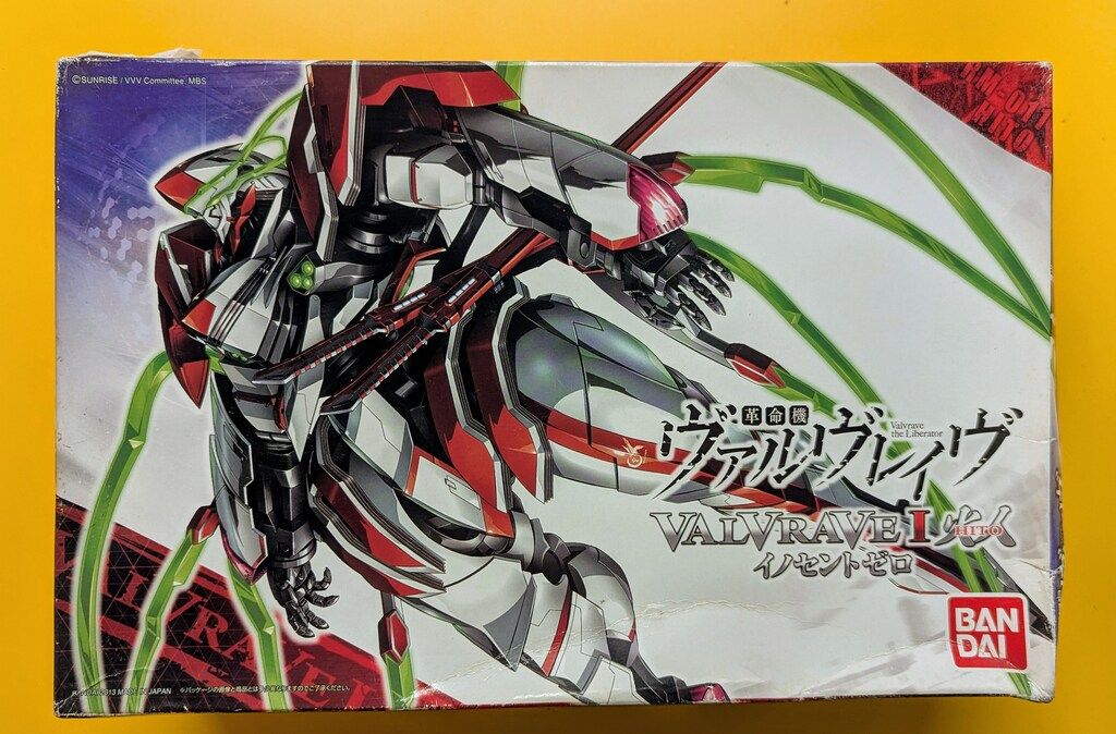 James J-300CII アコギに、Cherub デジタルチューナーをセット James J-300CII アコギに、Cherub デジタルチューナーをセット