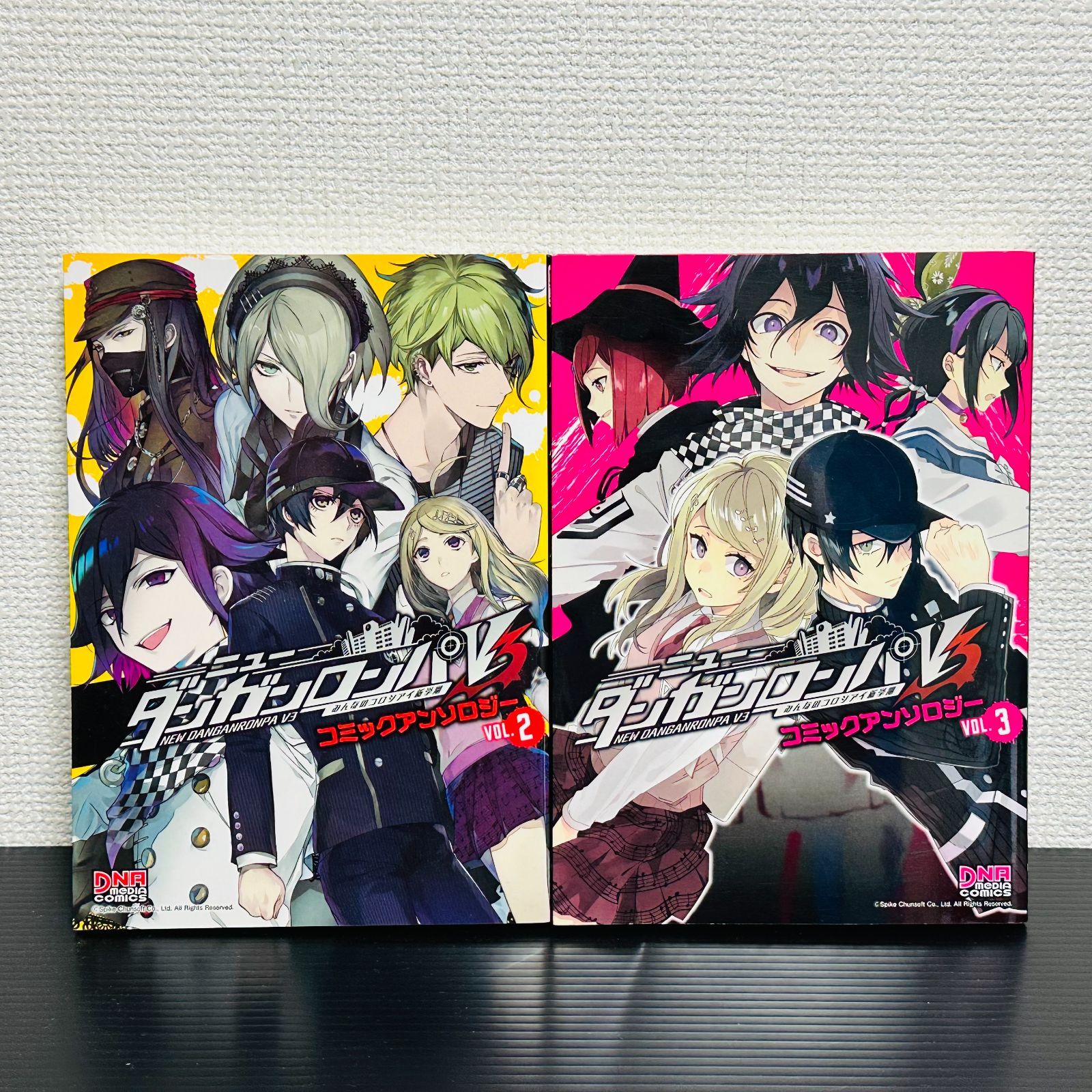 ニューダンガンロンパV3 みんなのコロシアイ新学期 コミック