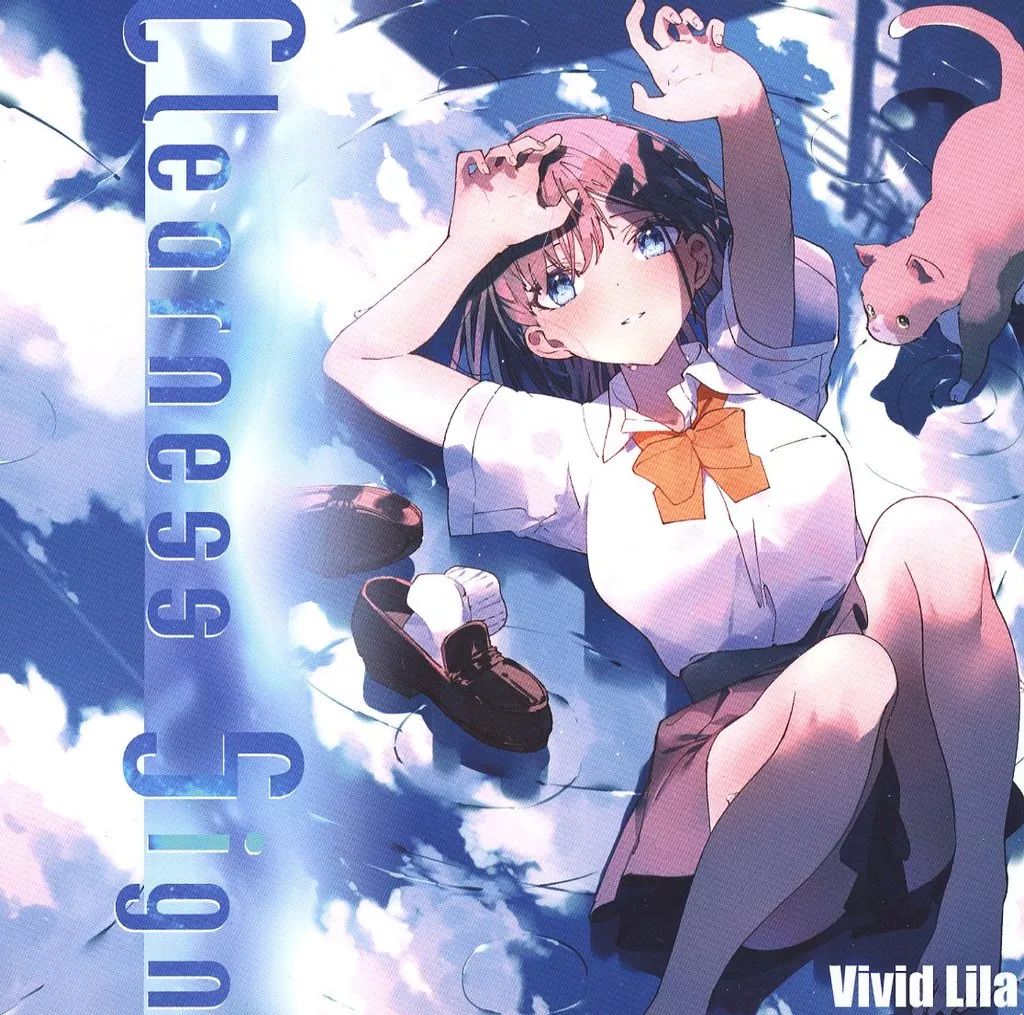 中古】同人音楽CDソフト Clearness Sign / vivid-lila - メルカリ