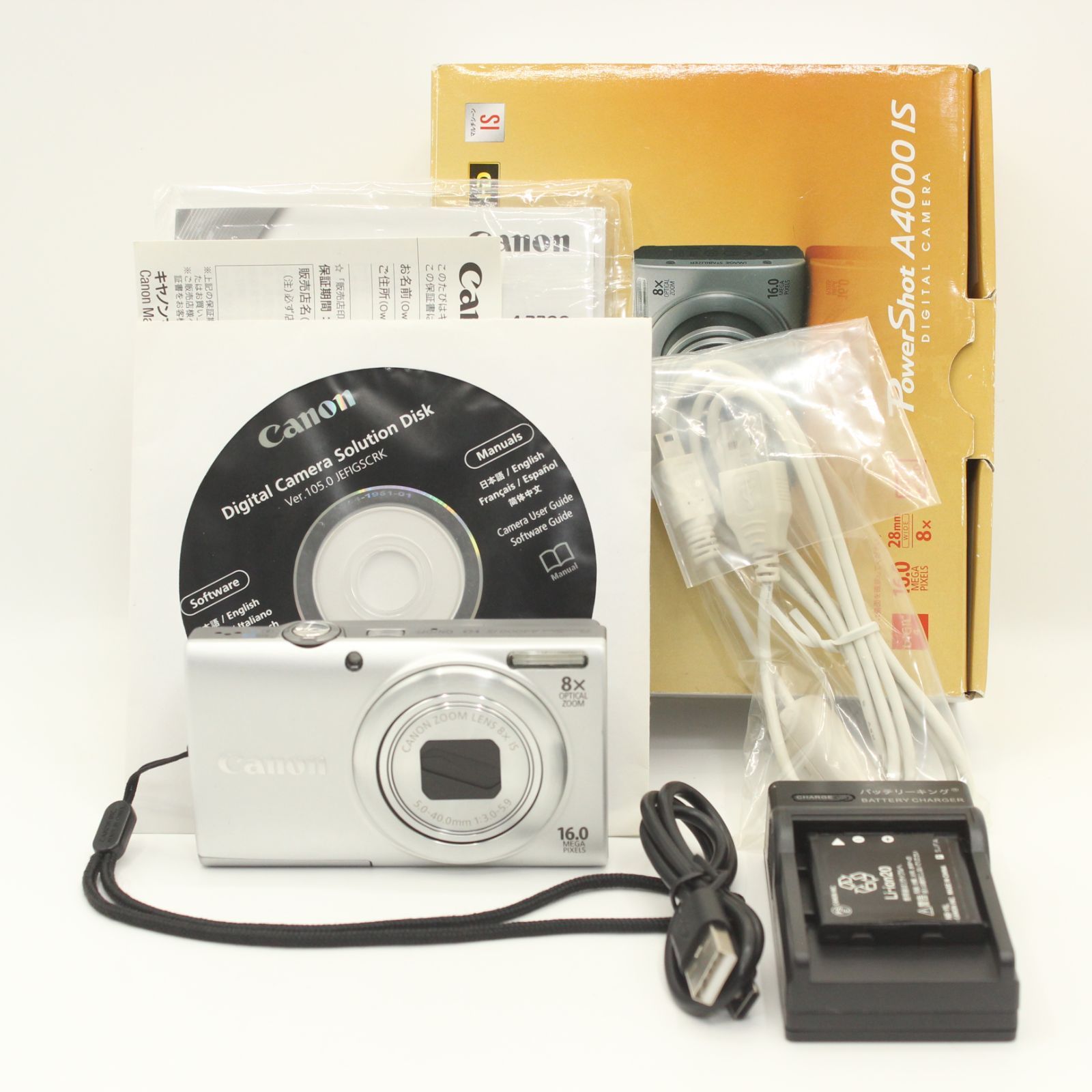 ≪美品≫ Canon PowerShot A4000 IS ボディ シルバー #20251026-2916
