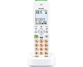 【-非常に良い】 SHARP シャープ 増設子機 JD-KS700