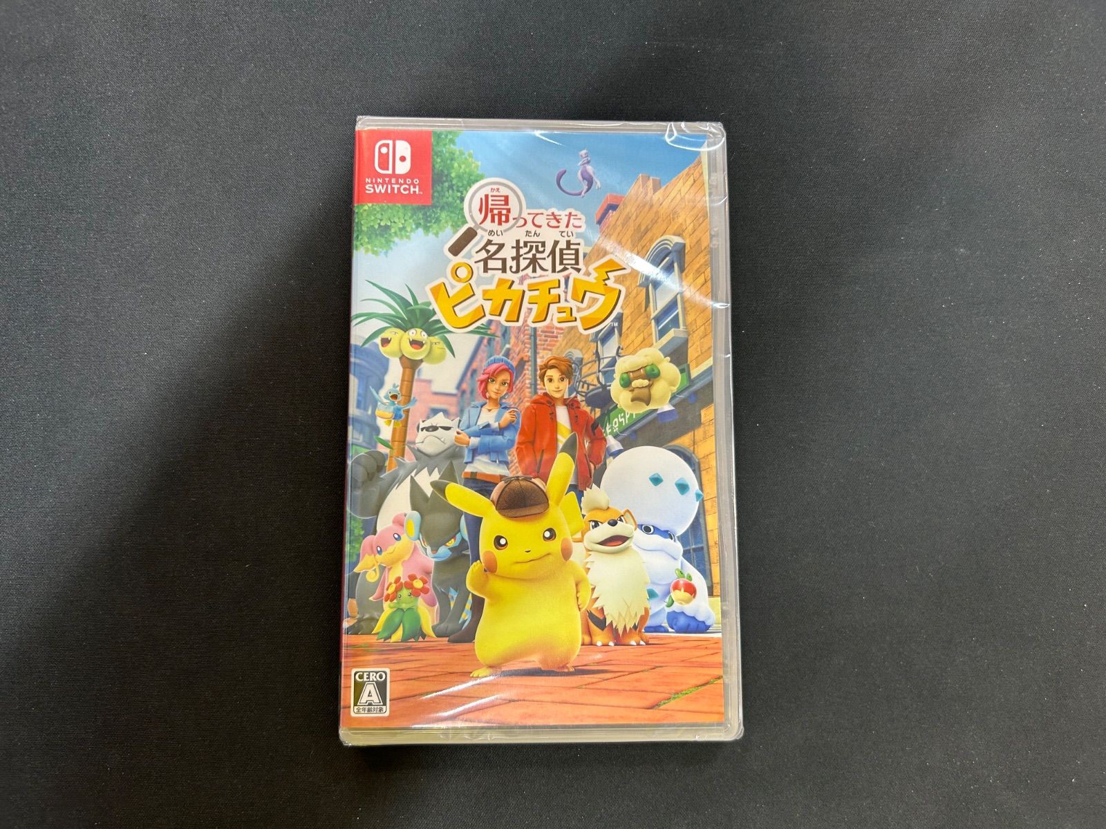 帰ってきた 名探偵ピカチュウ 新品未開封 - メルカリ
