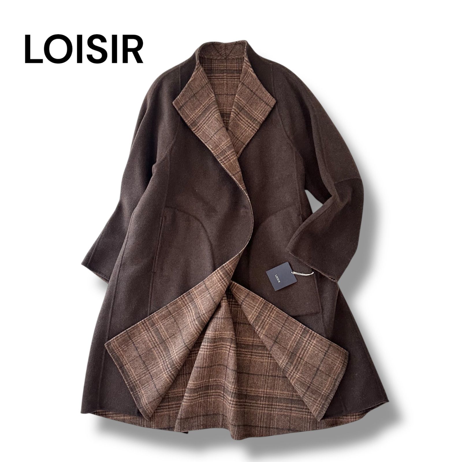 新品 LOISIR ロワズィール 2021AW ダブルフェイス リバーシブルコート