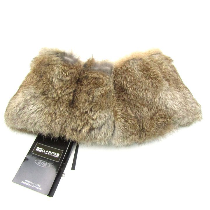 ソニアリキエル ラビットファー ラム ティペット マフラー ブランド レディース ブラウン Sonia Rykiel