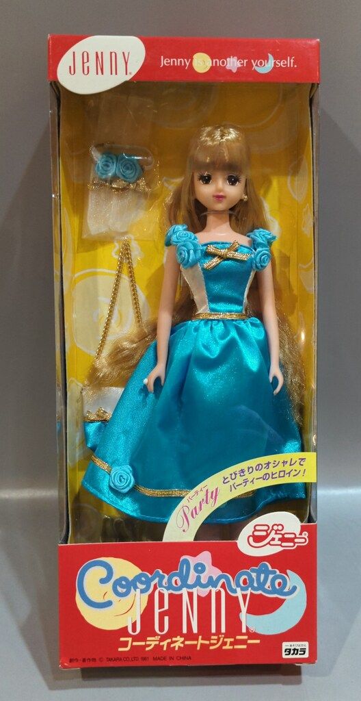 未使用 タカラ ジェニーコレクションファッション 温泉 ジェニー