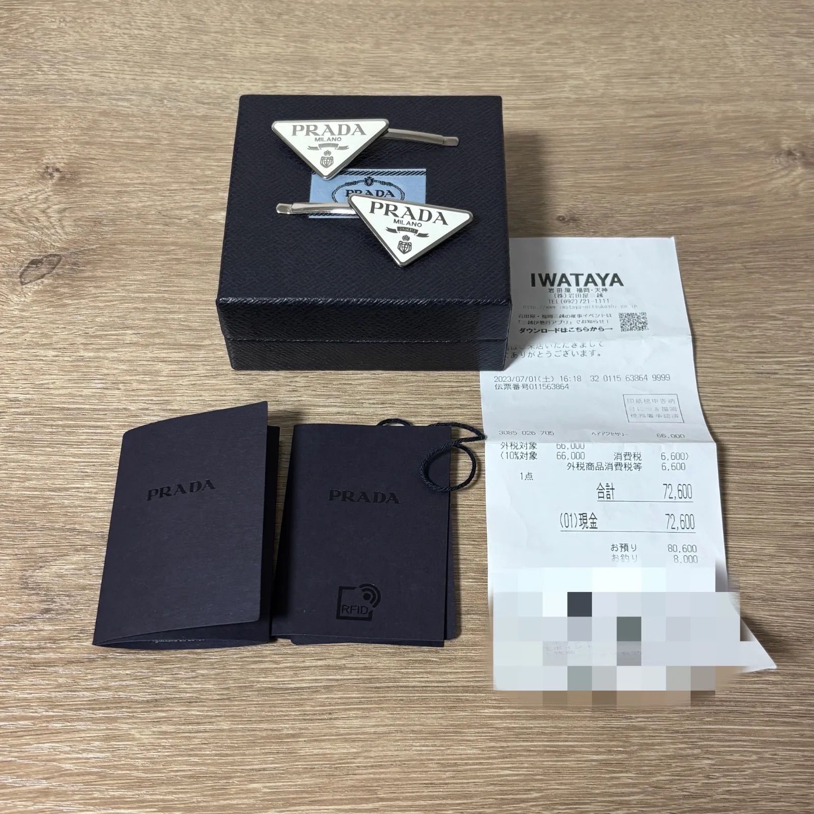 プラダ　ヘアピン　【購入証明あり】 PRADA プラダ ヘアピン 1IF051 2BA6 レディース メタル ヘアクリップ