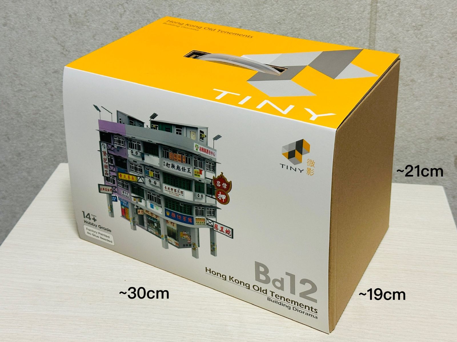 Tiny 微影 BD12 建物 香港旧長屋 ジオラマ テネメント 古い建物 九龍城